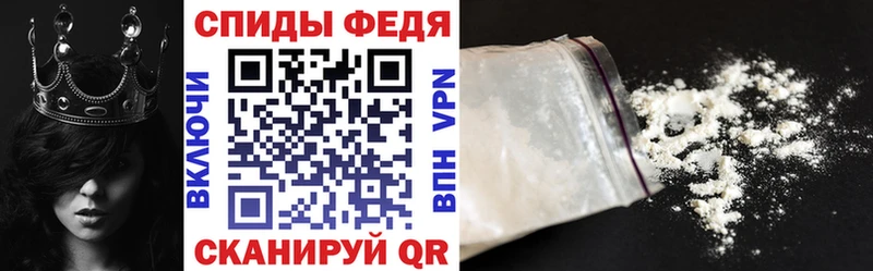 Amphetamine Розовый  ОМГ ОМГ как зайти  Островной 