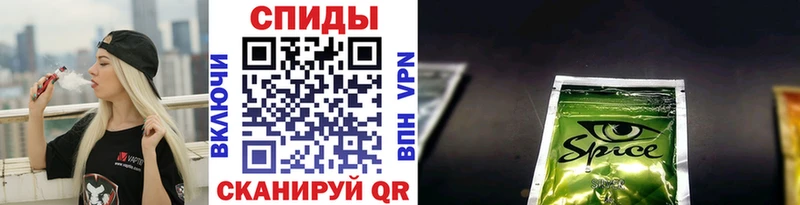 БУТИРАТ оксана  сколько стоит  Островной 
