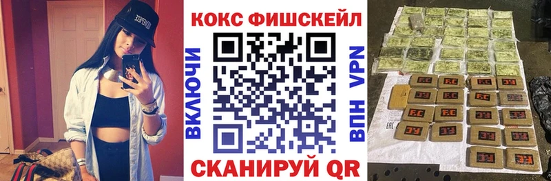MEGA ссылки  Островной  COCAIN Колумбийский 