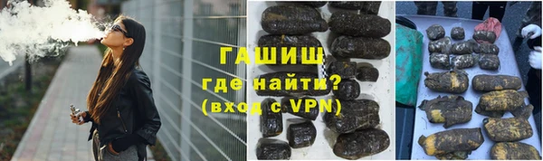 марки nbome Бронницы