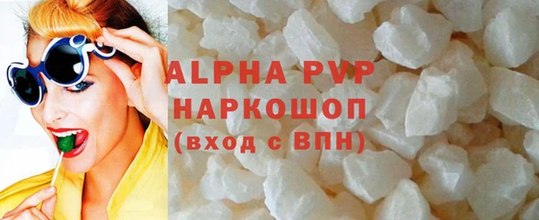 марки nbome Бронницы