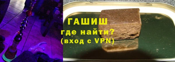 таблы Бугульма