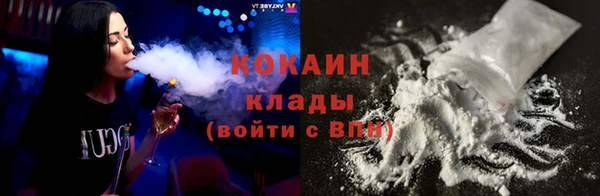 таблы Бугульма