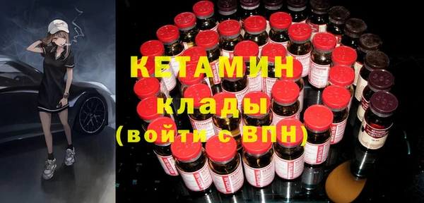 таблы Бугульма