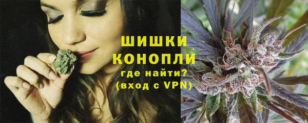 таблы Бугульма