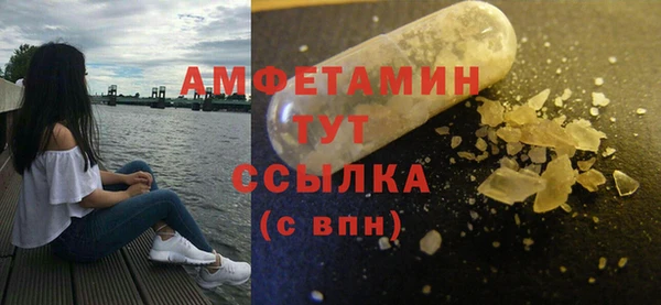 марки nbome Бронницы