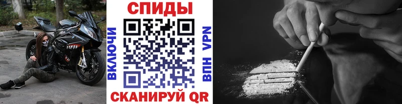 МЕТАМФЕТАМИН кристалл  Островной 