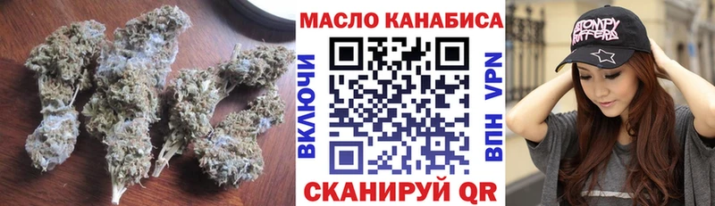 гидра сайт  где найти наркотики  Островной  Дистиллят ТГК вейп 