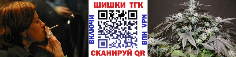 darknet какой сайт  ОМГ ОМГ рабочий сайт  Островной  купить наркоту  Марихуана Amnesia 